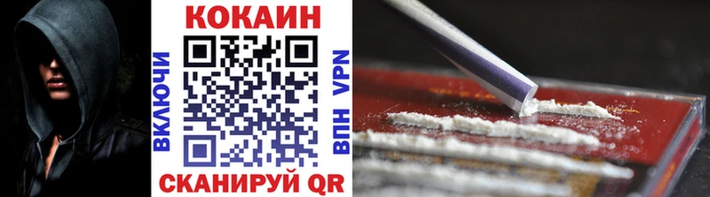 Купить Псилоцибиновые грибы  БУТИРАТ  МАРИХУАНА  Меф  Вуктыл