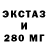 МЕФ мука Suspendedinthefog