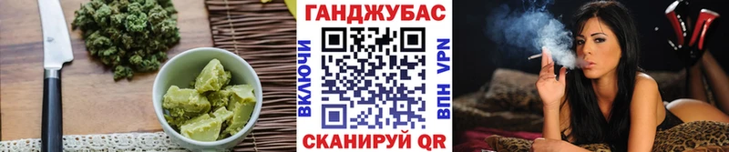 Cannafood конопля  Купить  Вуктыл 