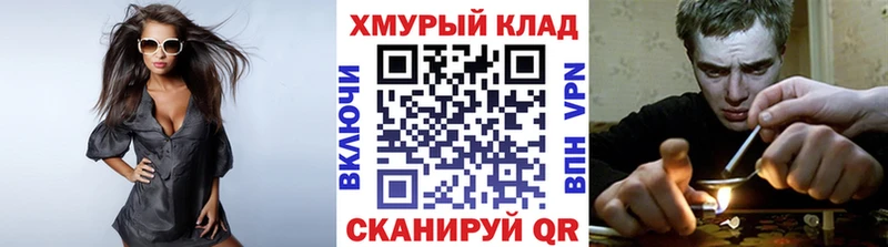 Купить закладки  Вуктыл  Героин афганец 