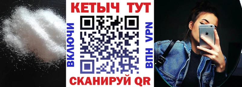 Купить где  Вуктыл  КЕТАМИН ketamine 