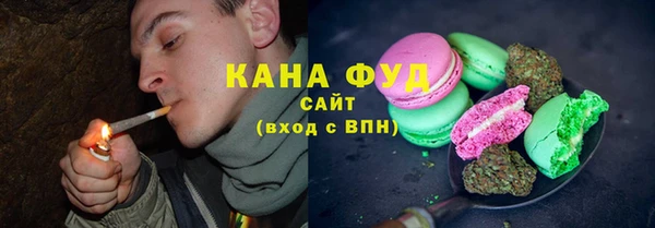 не бодяженный Щучье