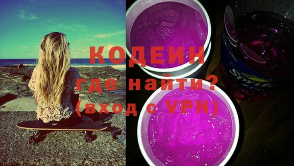 соль ск Щигры