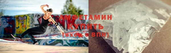 соль ск Щигры