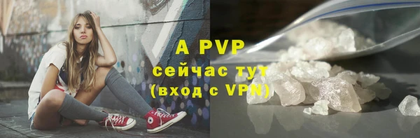 не бодяженный Щучье