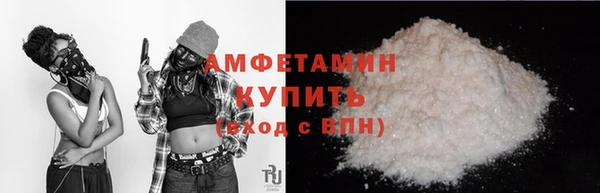 не бодяженный Щучье