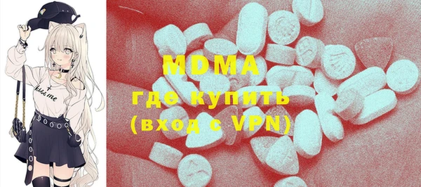 соль ск Щигры