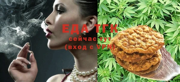 винт Яровое