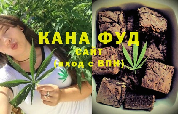 не бодяженный Щучье