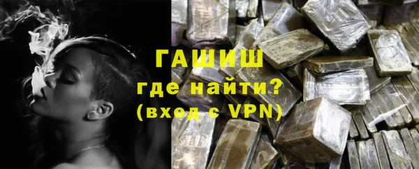 соль ск Щигры