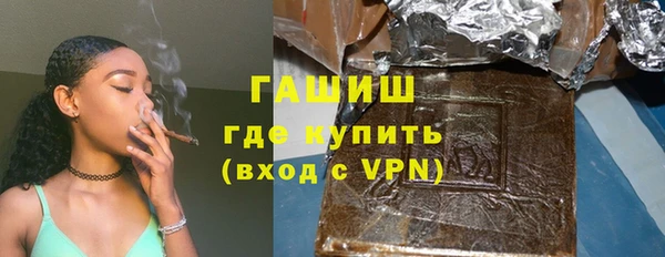 не бодяженный Щучье