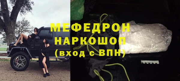 не бодяженный Щучье