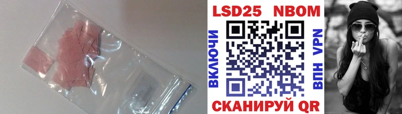 Купить где  Вуктыл  Лсд 25 экстази ecstasy 