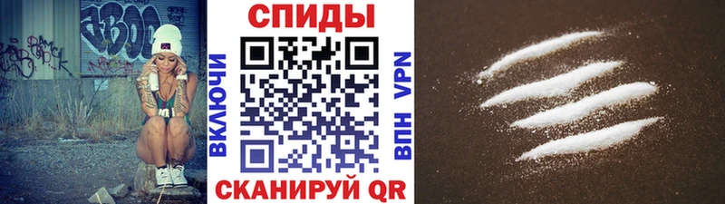 МЕТАМФЕТАМИН Methamphetamine  Купить закладки  Вуктыл 