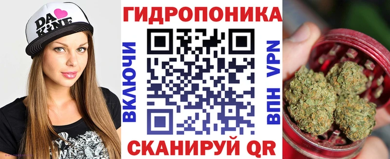 Купить  Вуктыл  Конопля THC 21% 